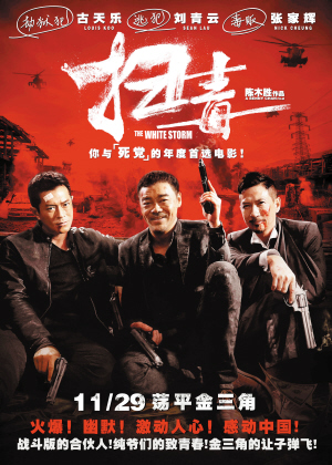 办个巴斯克大学毕业证多少钱
