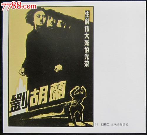 巴什基尔国立大学学士学位证